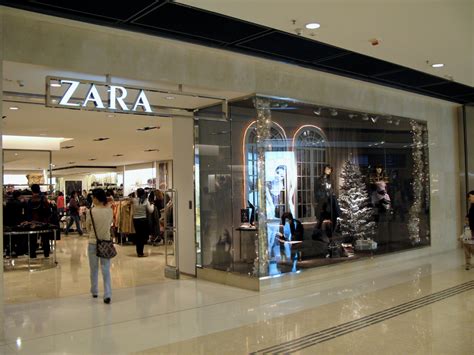 zara wikipedia